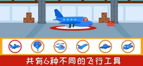 ����������v1.0.4 �ֻ���