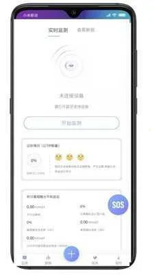 ����v2.1.72 ��׿��