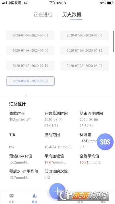 ����v2.1.72 ��׿��