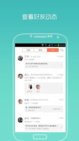 ���2026�ٷ����°汾v1.0.0 �ֻ���