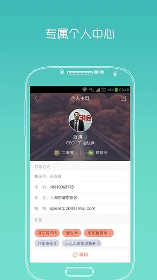 ���2026�ٷ����°汾v1.0.0 �ֻ���