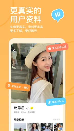 ���2026�ٷ����°汾v1.0.0 �ֻ���