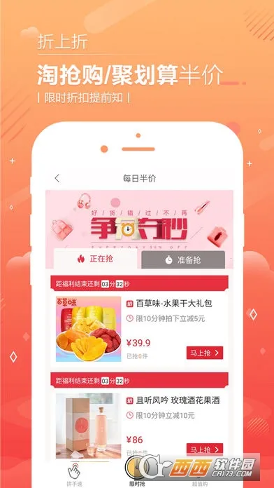 �ڼ�С��2026�ٷ����°汾v3.2.2 ��׿��