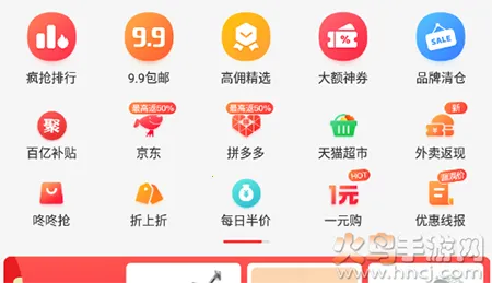 �ڼ�С��2026�ٷ����°汾