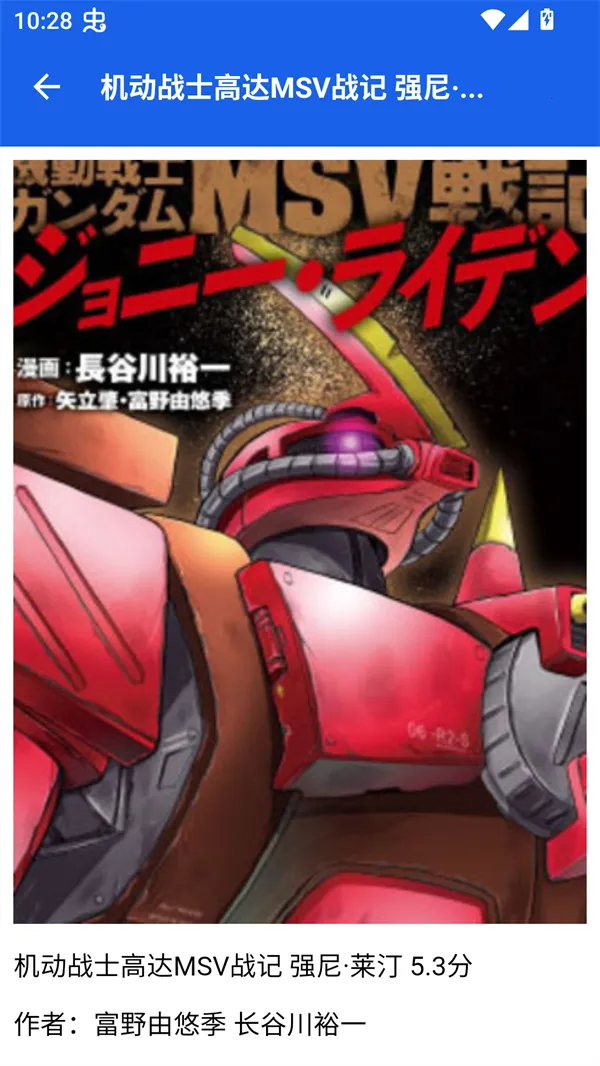 ľż����С��2026�ٷ����°汾