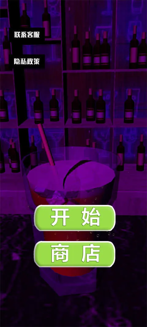 ơ��ģ����2026���°汾