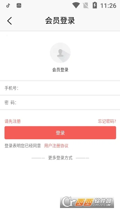 �����Ʒv1.0.0 ��׿��