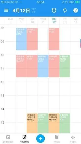 ʱ��èv0.0.1 ��׿��