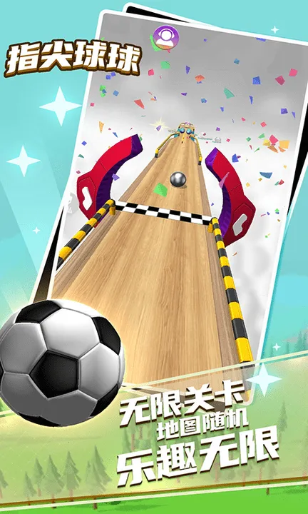 ָ������v1.0.3 �ֻ���