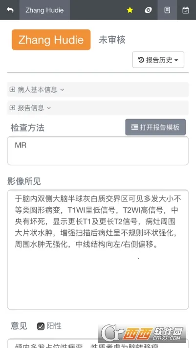 ��������2026���ذ�װv1.0.4 ��׿��