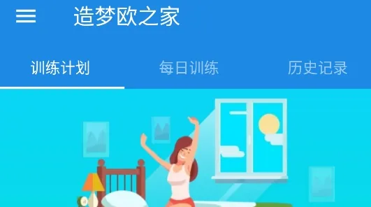 ����֮�������ֻ���