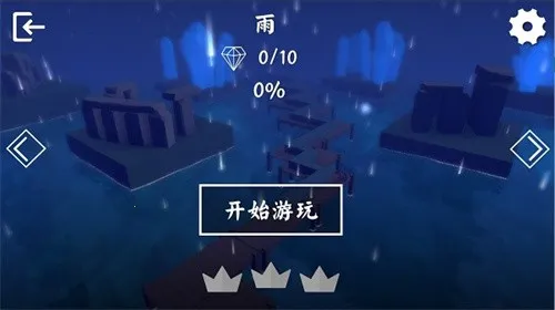 wind line����runaway�����ֻ���v1.2.5 ��׿��