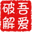 �ᰮ�ƽⰲ׿��2026�ٷ����°汾v5.0 ��׿��