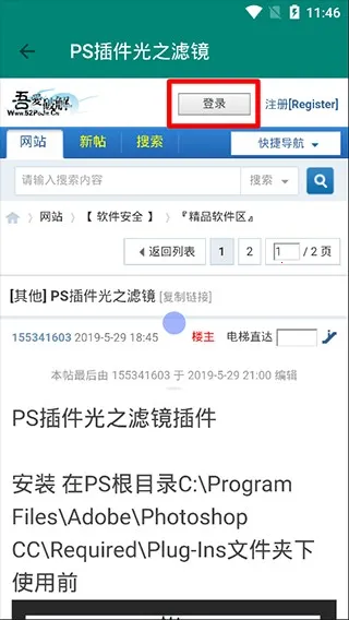 �ᰮ�ƽⰲ׿��