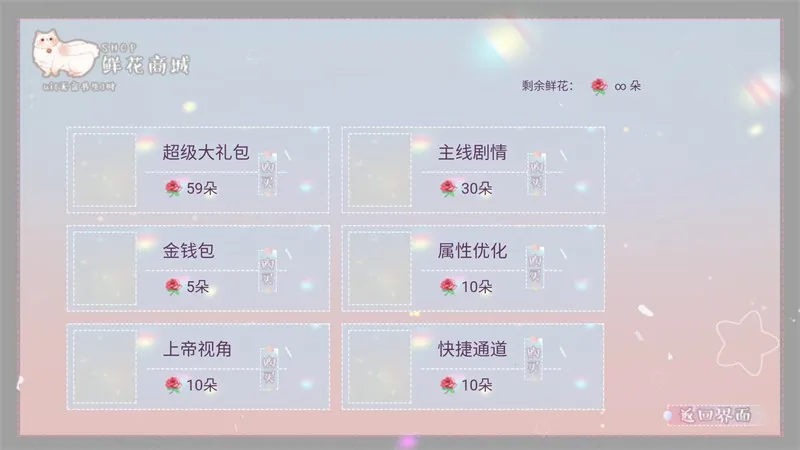 ���Ӱ�����°�׿���ֻ���v1 ��׿��