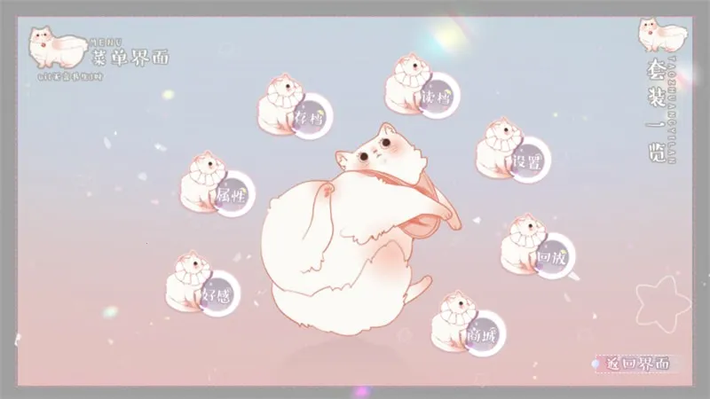 ���Ӱ�����°�׿���ֻ���v1 ��׿��