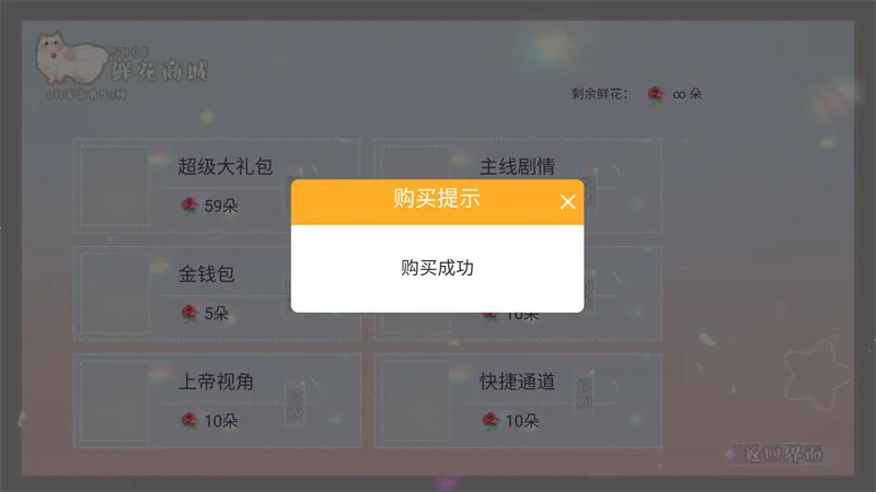 ���Ӱ�����°�׿���ֻ���v1 ��׿��