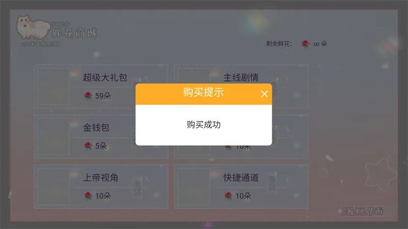 ���Ӱ�����°�׿���ֻ���