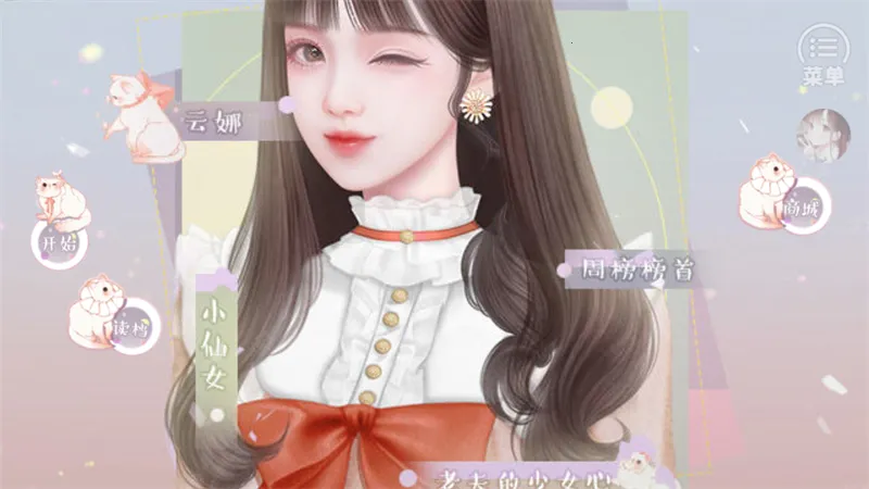 ���Ӱ�����°�׿���ֻ���