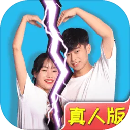 ��ɢ���´���ս2026�ٷ����°汾v1.5 ��׿��