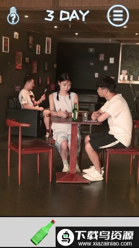 ��ɢ���´���ս2026�ٷ����°汾v1.5 ��׿��