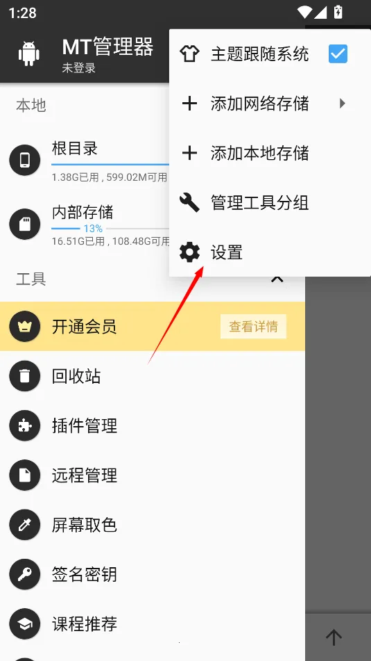 mt�����������