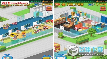 ������ҽԺ���޹�ͷv2.7.11 ��׿��