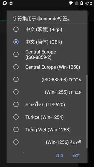 jetAudio������v12.1.1 ��׿��