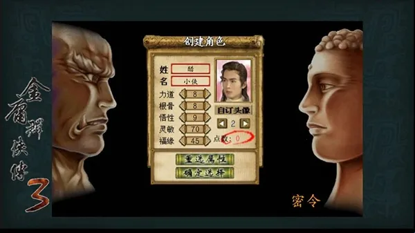 ��ӹȺ����3���ư�