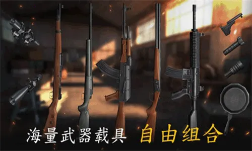 ����С�ӵ����Լ�v1.0.4 �ֻ���