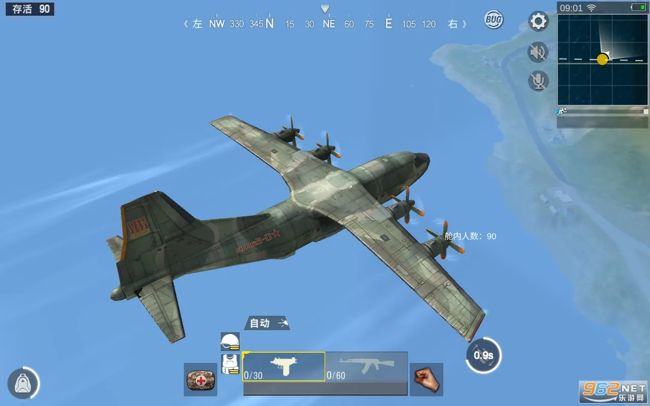 ����С�ӵ����Լ�v1.0.4 �ֻ���