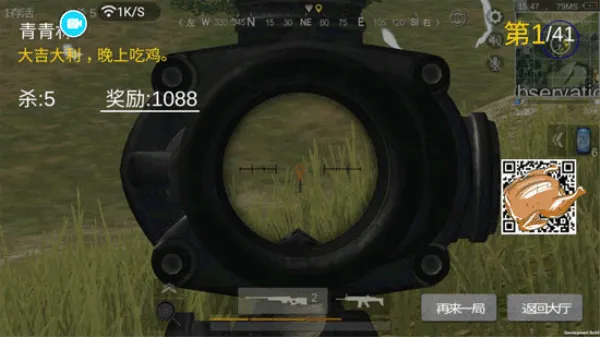 ����С�ӵ����Լ�