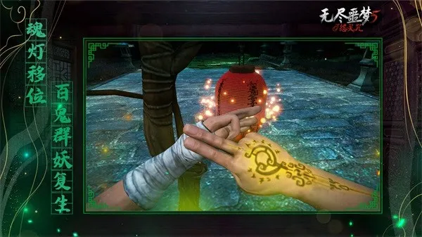 �޾�ج��5Թ�������ò˵�v1.1.2 �ֻ���