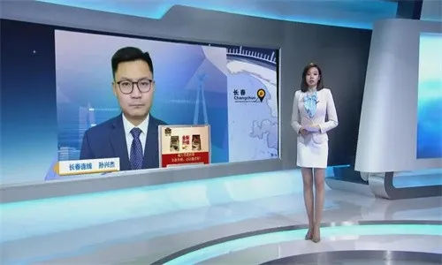 Ұ��ֱ���۰�̨��