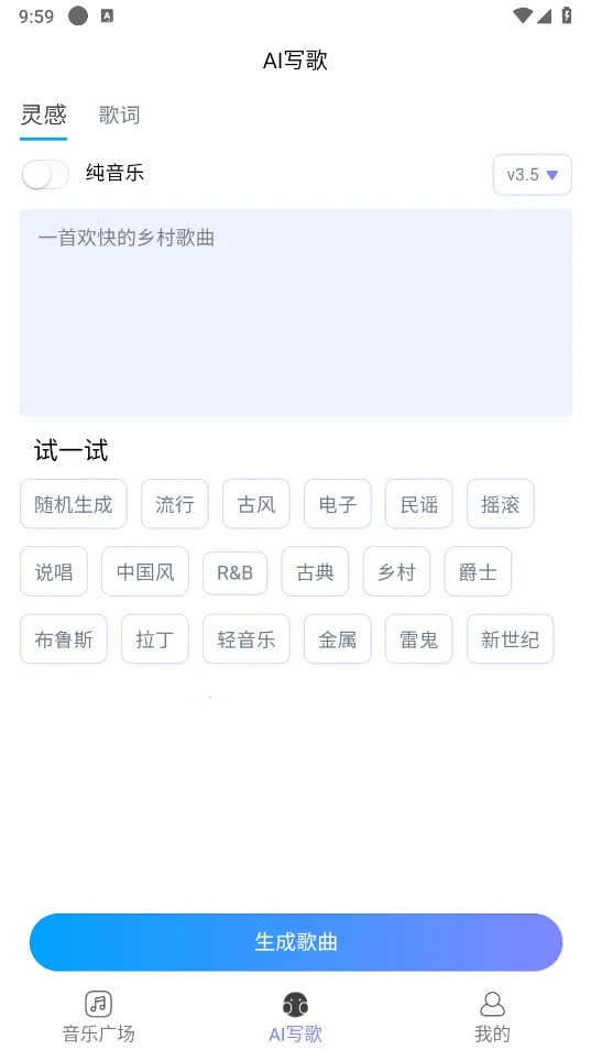 ����AI����2026�ٷ�����