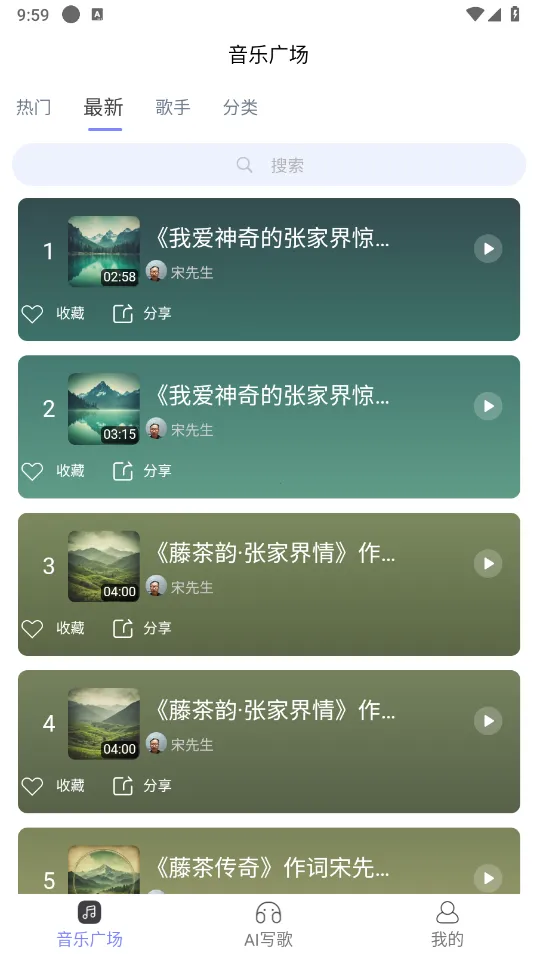 ����AI����2026�ٷ�����