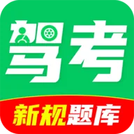 ��֤һ��ȫͨ2026���°汾v1.0.0 �ֻ���