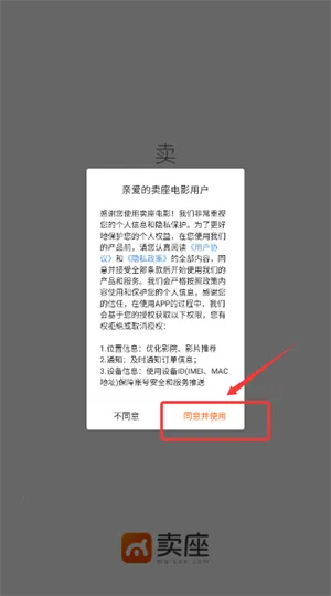 ������Ӱ2026���ذ�װ