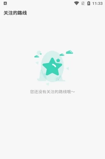 ��׼����2026����v1.0.0 ��׿��