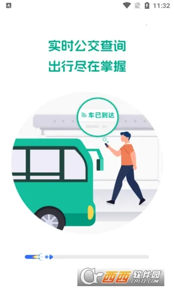 ��׼����2026����v1.0.0 ��׿��