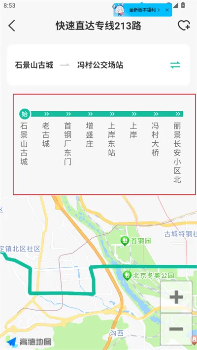 ��׼����2026����