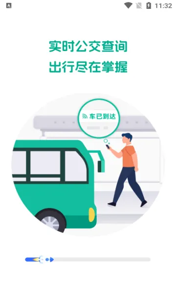 ��׼����2026����v1.0.0 ��׿��