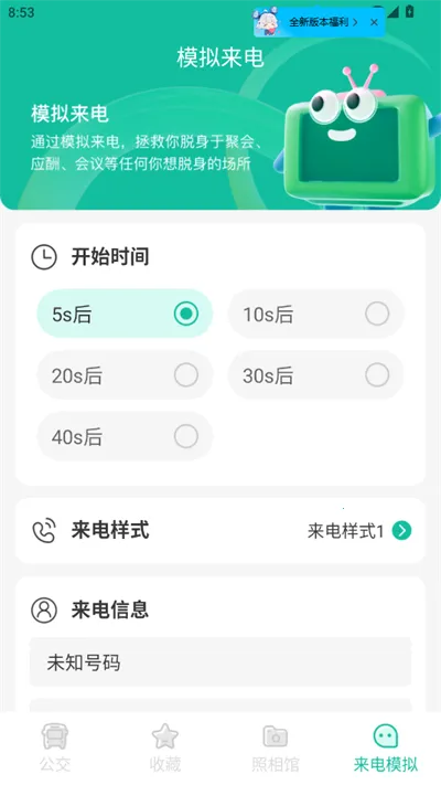 ��׼����2026����