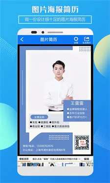 ���μ�����׿���ֻ���