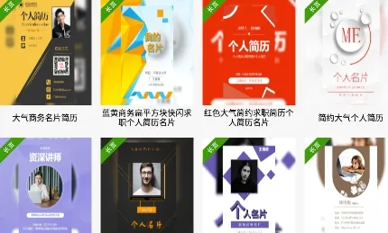 ���μ�����׿���ֻ���