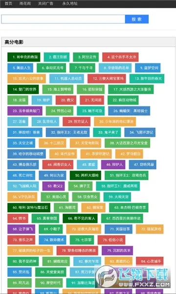 �껨��׿���ֻ���v1.0 �ֻ���