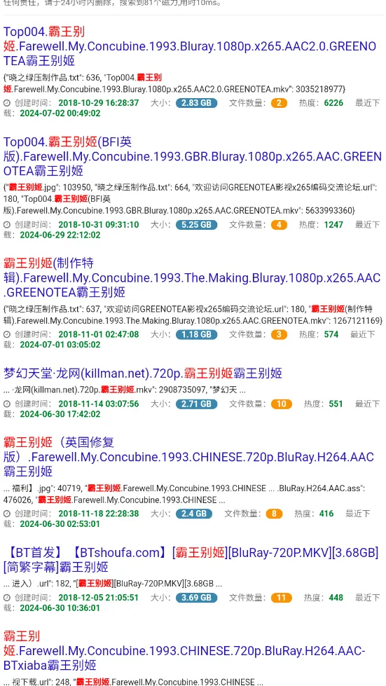 �껨��׿���ֻ���v1.0 �ֻ���