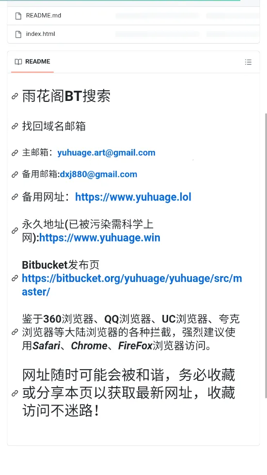 �껨��׿���ֻ���v1.0 �ֻ���