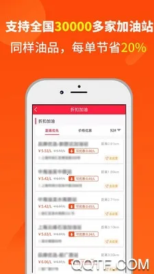 ʡ�Ͱ�ʿv1.3.5 ��׿��