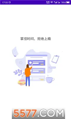 רע���ְ�׿���ֻ���